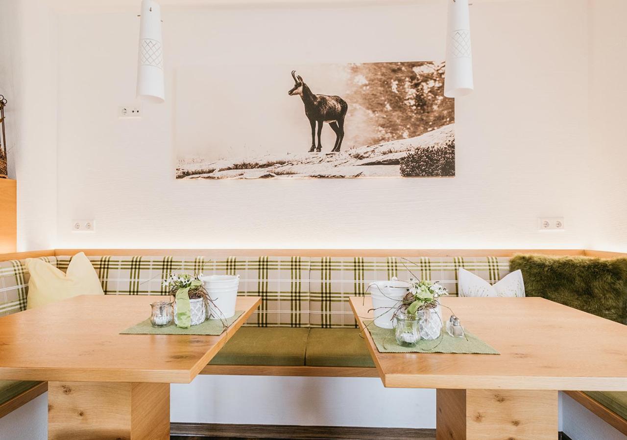 Ferienhaus Hoferhof *